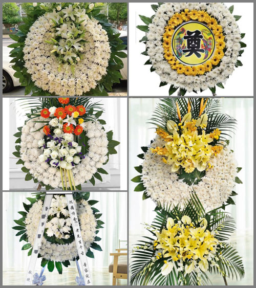 山东青岛平度市李园街道西涌泉村花圈速递